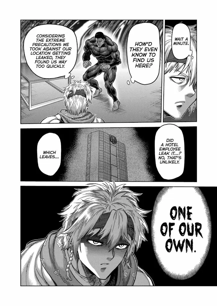 Kengan Omega Chapter 239 image 12_optimized